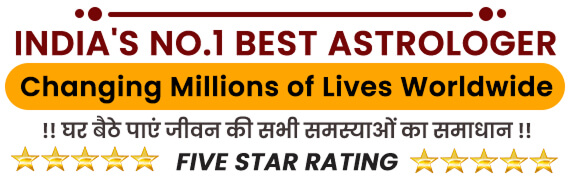 Pandit Mohit Sharma  +91-7710767797